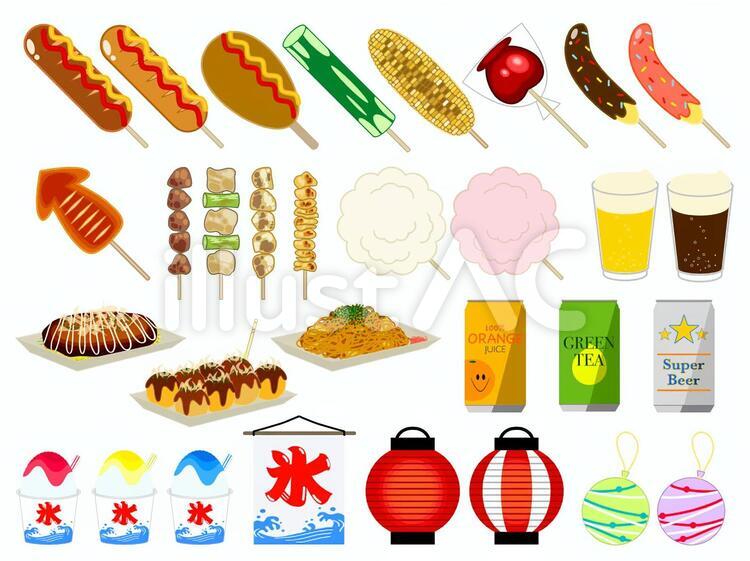 縁日飾り 無料: おうち縁日 飾り フリー – ONPF