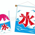 かき氷と氷と書かれたタペストリーのイラスト