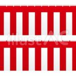 紅白幕のイラスト2列