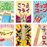 唐揚げ、ベビーカステラ、さつまフライ、ポップコーン、はしまき、たいやき、クレープ、ツイストポテト、チュロス、おでんのメニューポップ。屋台フードのメニュー札まとめ。